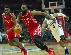 乐鱼体育-纽卡斯尔大学英国排名2022