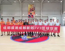 乐鱼体育-球队球员