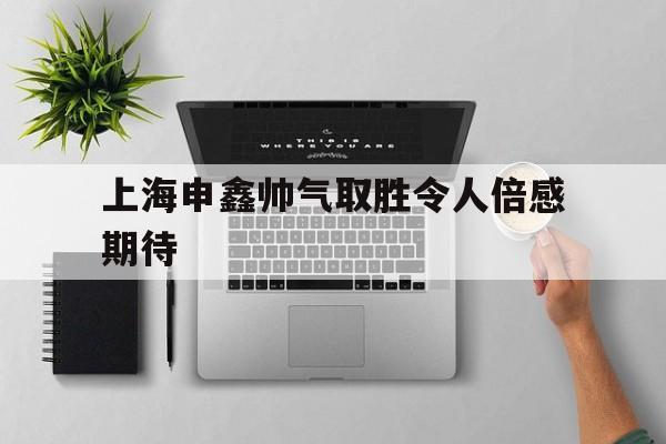 乐鱼体育登陆入口-波尔津吉斯复出替补20分钟拿9分
