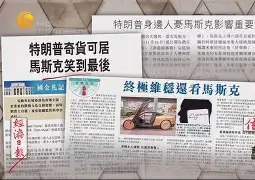 leyusport-指日可待的胜利,谁才能笑到最后一句