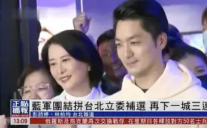 乐鱼-莱斯特城夺冠之路